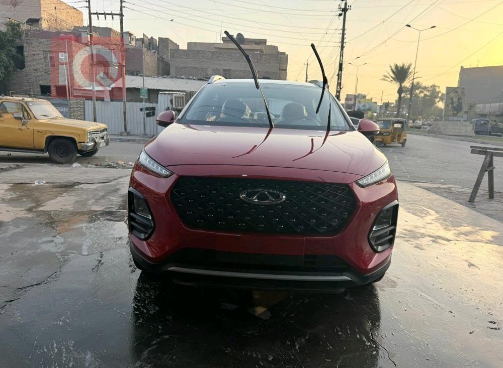 شيري تيكو 2 برو